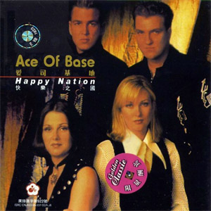 Disco Happy Nation (China Edition) de Ace of Base