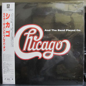 Disco And The Band Played On de Chicago