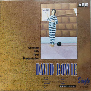 Disco Greatest Hits First Presentation de David Bowie