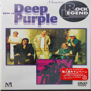 Disco Memoirs Rock Legend Deep Purple de Deep Purple