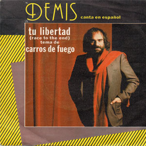 Disco Demis Canta En Español de Demis Roussos