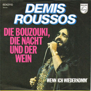 Disco Die Bouzouki, Die Nacht Und Der Wein de Demis Roussos