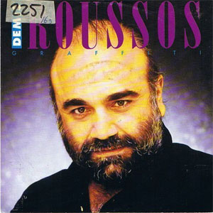 Disco Graffiti de Demis Roussos