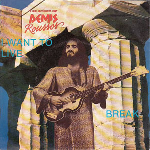Disco I Want To Live de Demis Roussos