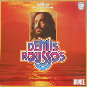 Disco Kyrila - Insel Der Träume de Demis Roussos