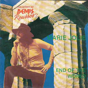 Disco Marie Jolie de Demis Roussos