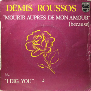 Disco Mourir Auprès De Mon Amour (Because) de Demis Roussos