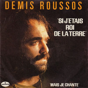 Disco Si J'Etais Roi De La Terre de Demis Roussos