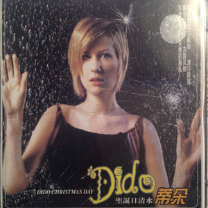 Disco Christmas Day de Dido