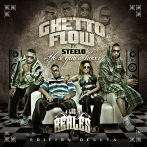 Disco Yo Te Quiero Hacer - EP de Ghetto Flow
