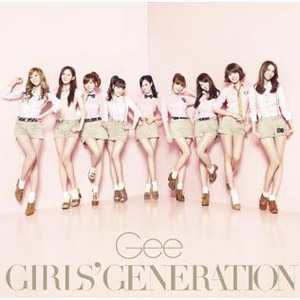 Disco Gee de Girls Generation