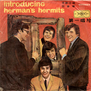Disco Introducing Herman's Hermits de Herman's Hermits