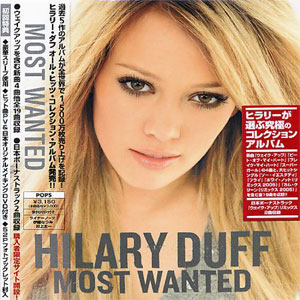 Disco All Hits de Hilary Duff