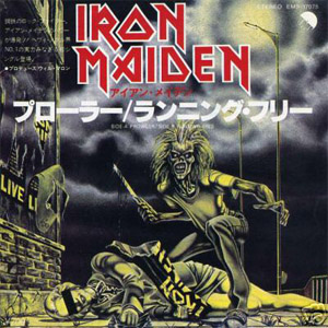 Disco Prowler de Iron Maiden