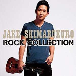 Disco Rock Collection de Jake Shimabukuro