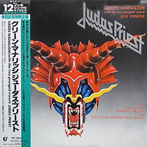 Disco Green Manalishi (With The Two Pronged Crown) (Live Version) de Judas Priest
