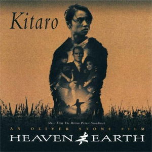 Disco Heaven And Earth (Land Theme) de Kitaro