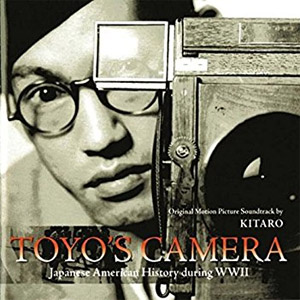 Disco Toyo's Camera (Original Motion Picture Soundtrack) de Kitaro