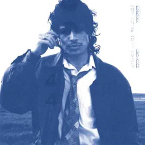 Disco Mi Maná de Leo Rizzi