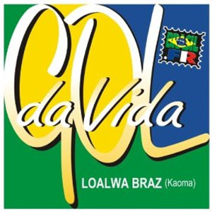 Disco Gol Da Vida  de Loalwa Braz