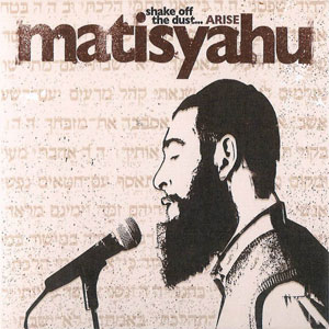 Disco Shake Off The Dust... Arise de Matisyahu