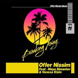 Disco Breaking Away de Offer Nissim