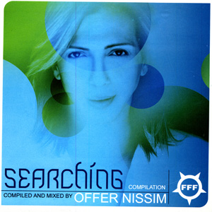 Disco Searching de Offer Nissim