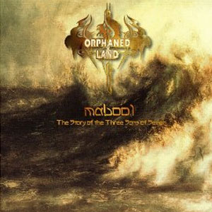 Disco Mabool de Orphaned Land