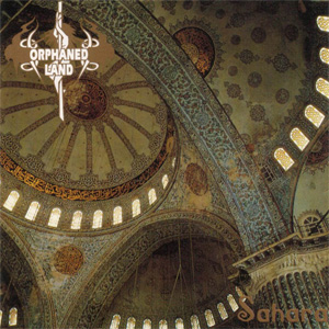 Disco Sahara de Orphaned Land