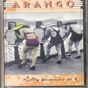 Álbum Estoy Pensando En Ti de Paco Arango