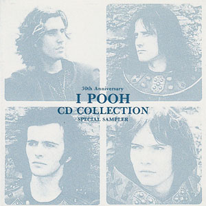 Disco Cd Collection de Pooh