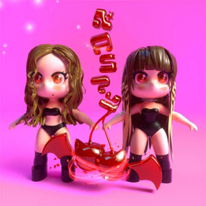 Disco Nasty de Princesa Alba