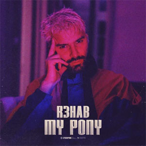 Disco My Pony de R3hab