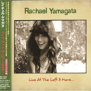 Disco Live At The Loft & More de Rachael Yamagata