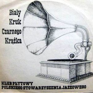 Disco Ray Charles At Jazz Jamboree 1984 de Ray Charles