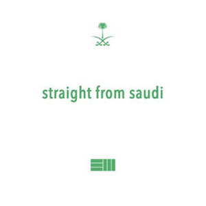 Disco Straight from Saudi  de Russ