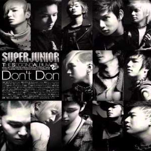 Disco Don't Don  de Super Junior