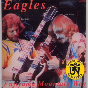Disco Fujiyama Mountain Way de The Eagles