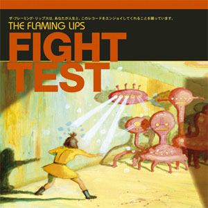 Disco Fight Test de The Flaming Lips