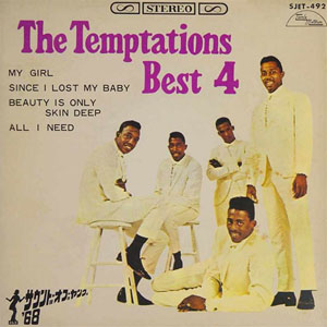 Disco Best 4 de The Temptations
