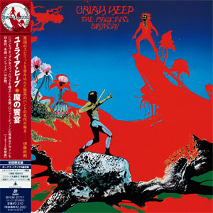 Disco The Magician's Birthday de Uriah Heep