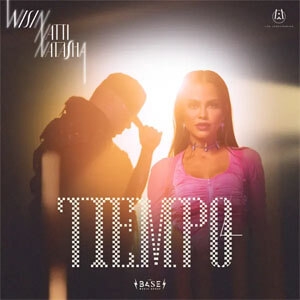 Disco Tiempo de Wisin