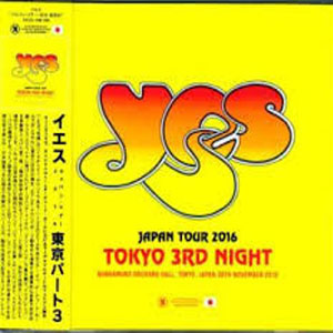 Disco Japan Tour 2016 Tokyo 3rd Night de Yes