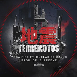 Disco Terremotos de Yoga Fire